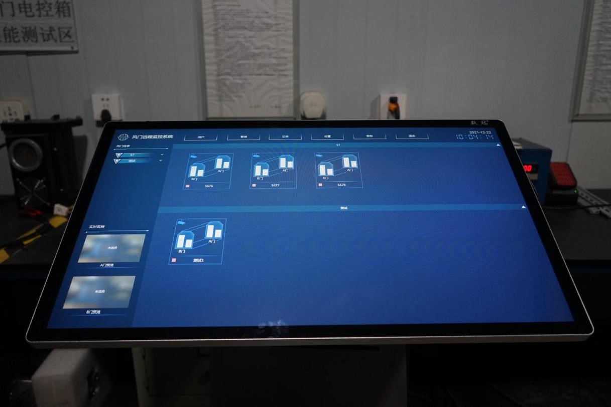【奮戰(zhàn)60天 奪取滿堂彩】高坪:企業(yè)創(chuàng)新蔚然成風 經(jīng)濟轉(zhuǎn)型動力強勁